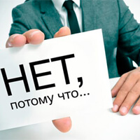 Зависимость МОЖНО лечить без желания Зависимость МОЖНО лечить без желания